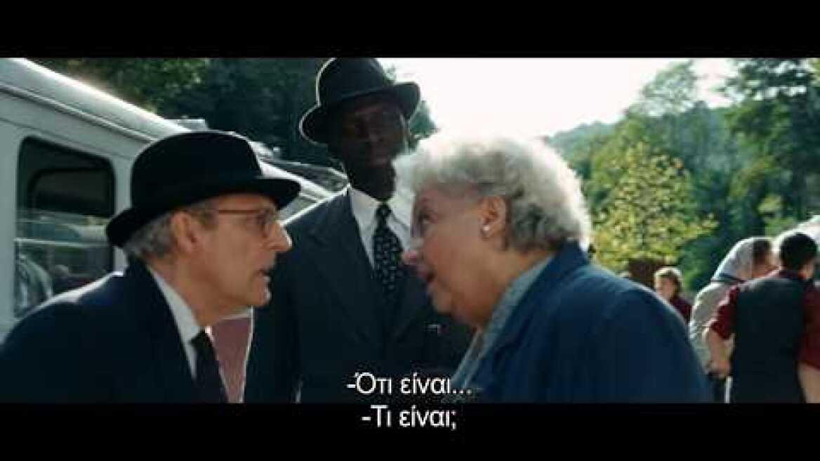 Ο γιατρός βλάπτει σοβαρά την υγεία (Knock) Trailer FullHD Gr subs