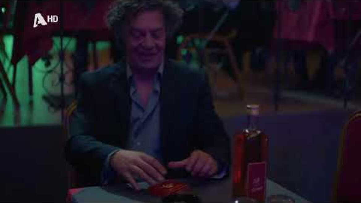 Αυτή η νύχτα μένει | Επεισόδιο 4 | Sneak