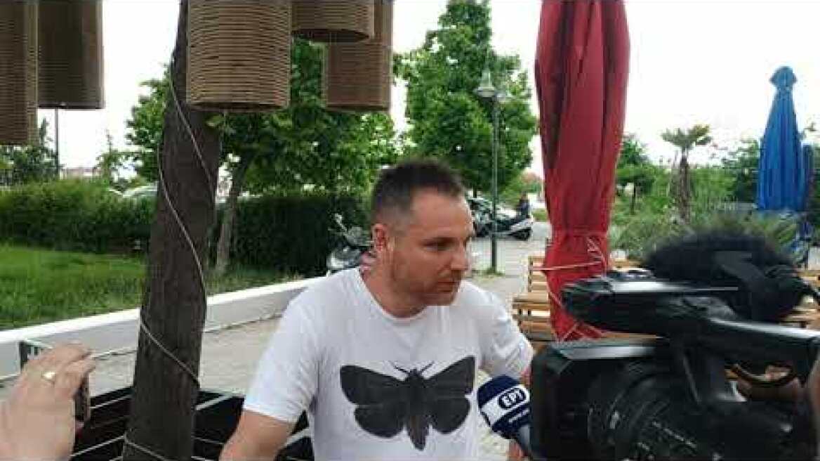 Λάρισα - υπάλληλος καφετέριας