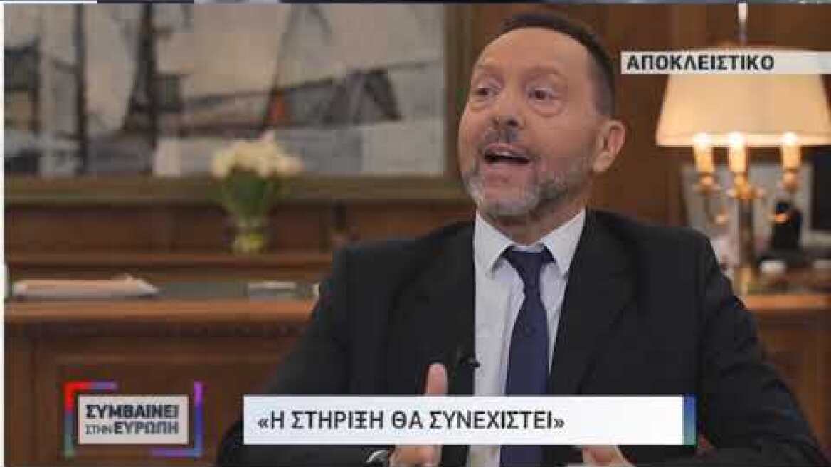 Συνέντευξη Γιάννη Στουρνάρα