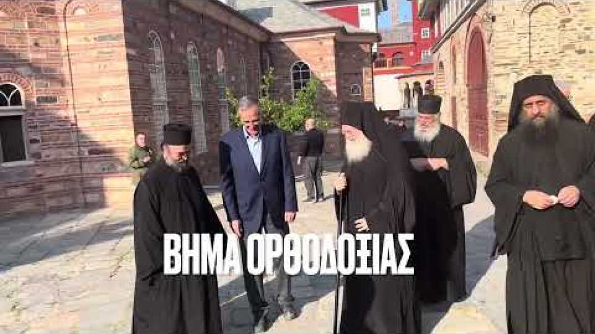 Samaras in Mount Athos! CAMPANS HAVE