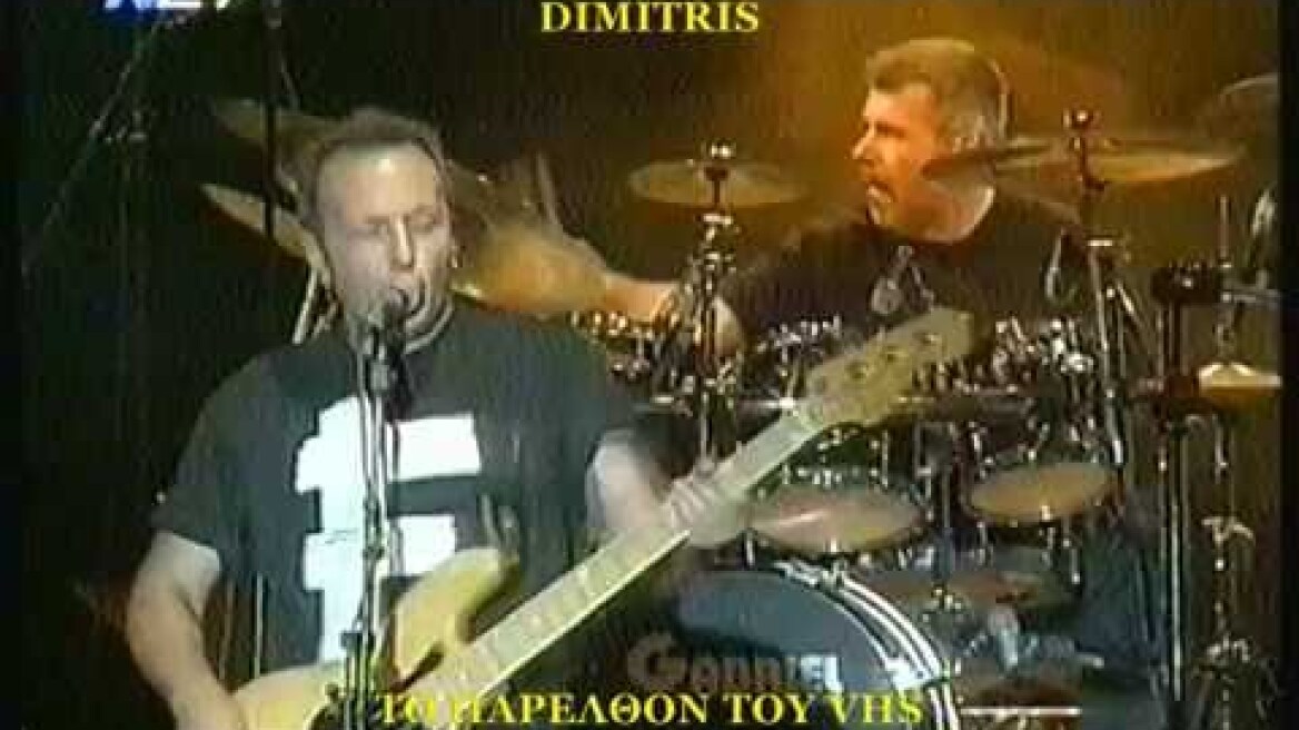 SOCRATES DRANK THE CONIUM - STARVATION - digital 2 (STEREO) live ΣΤΟ ΛΥΚΑΒΗΤΤΟ 1999