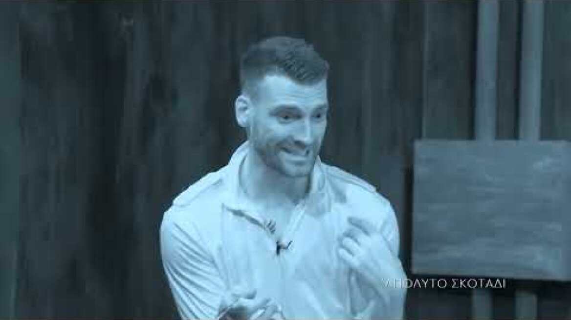 Total Blackout | Επεισόδιο 12 | Sneak Preview 1