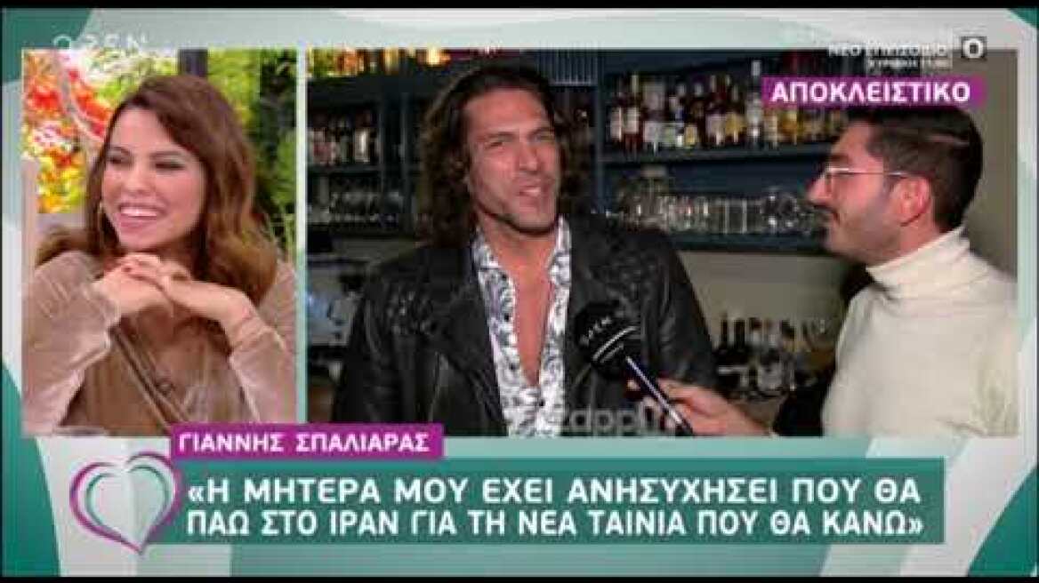 Γιάννης Σπαλιάρας: "Θα μιλάω τη γλώσσα που μιλούσαν τον 5ο αιώνα στο Βυζάντιο"