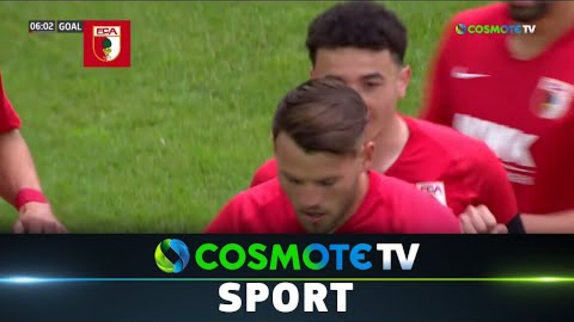 Σάλκε - Άουγκσμπουργκ (0-3) Highlights - Bundesliga 2019/20 - 24/5/2020 | COSMOTE SPORT