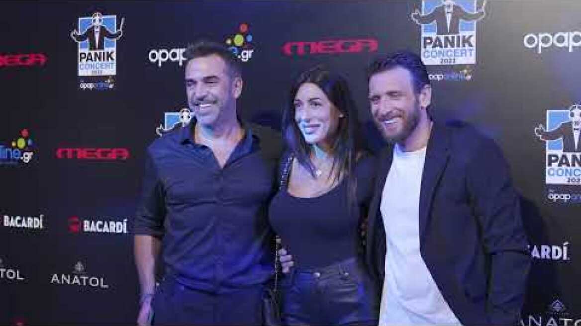 Βίντεο από blue carpet