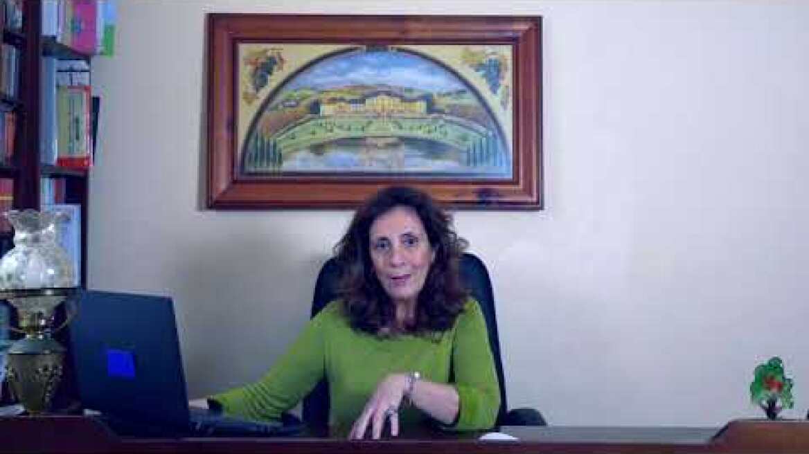 ΠΡΟΓΕΝΝΗΤΙΚΗ ΑΓΩΓΗ