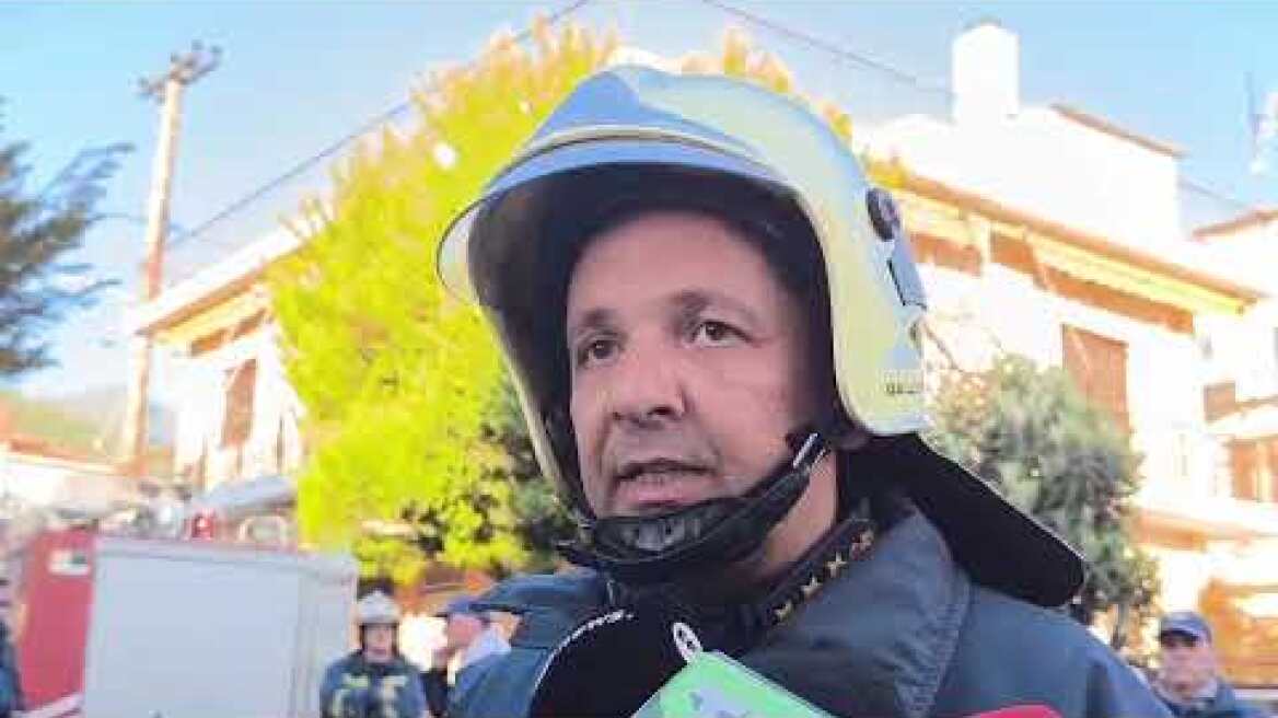 Δήλωση πυροσβέστη από την τραγωδία στον Βόλο