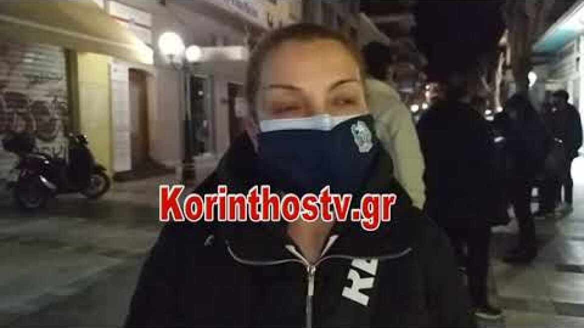 Έκρηξη από μηχανισμό με γκαζακι στην είσοδο του γραφείο της βουλευτή της Ν.Δ. Μαριλένας Σούκουλη