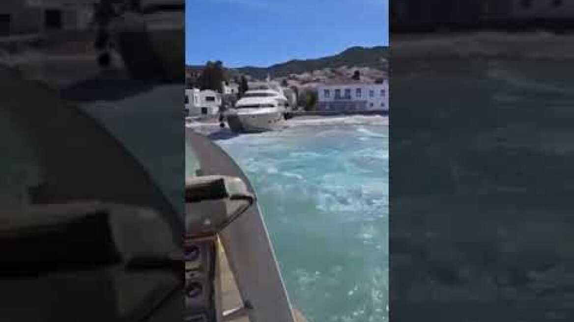 Σπέτσες: Η πρόσκρουση της θαλαμηγού στην προβλήτα του λιμανιού