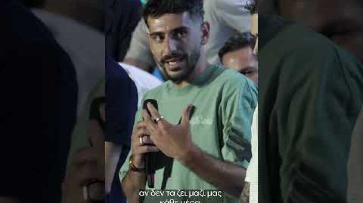 Πρωταθλητές αποκαλύπτουν όσα δεν βλέπουμε πίσω από τις μεγάλες διακρίσεις| A night for the nationals