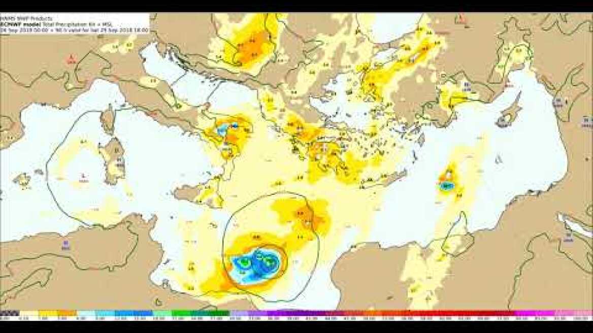 Υετός ECMWF έως Δευτέρα (01/10/2018) μεσημέρι