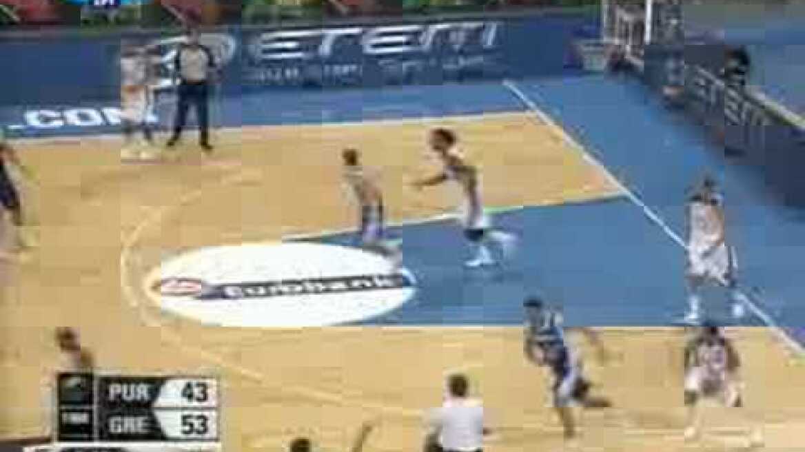 Greece vs. Puerto Rico Basketball @ Preolympics Athens 2008