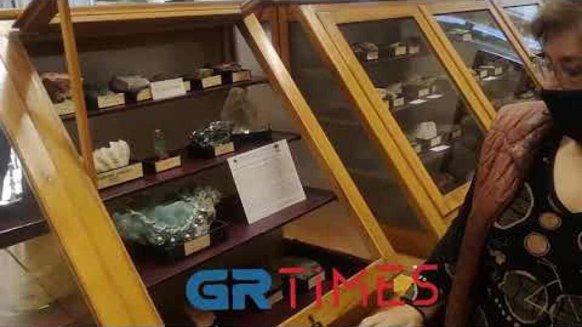 Το κόσμημα αφιερωμένο στα 200 χρόνια από το 1821 στο μουσείο του τμήματος Γεωλογίας του ΑΠΘ