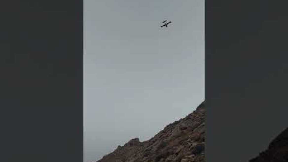 Φωτιά στη Σέριφο