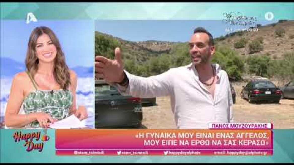Μουζουράκης και Κοζάρη κάλεσαν τους ρεπόρτερ για κέρασμα - «Ελάτε έχει πολλή ζέστη»
