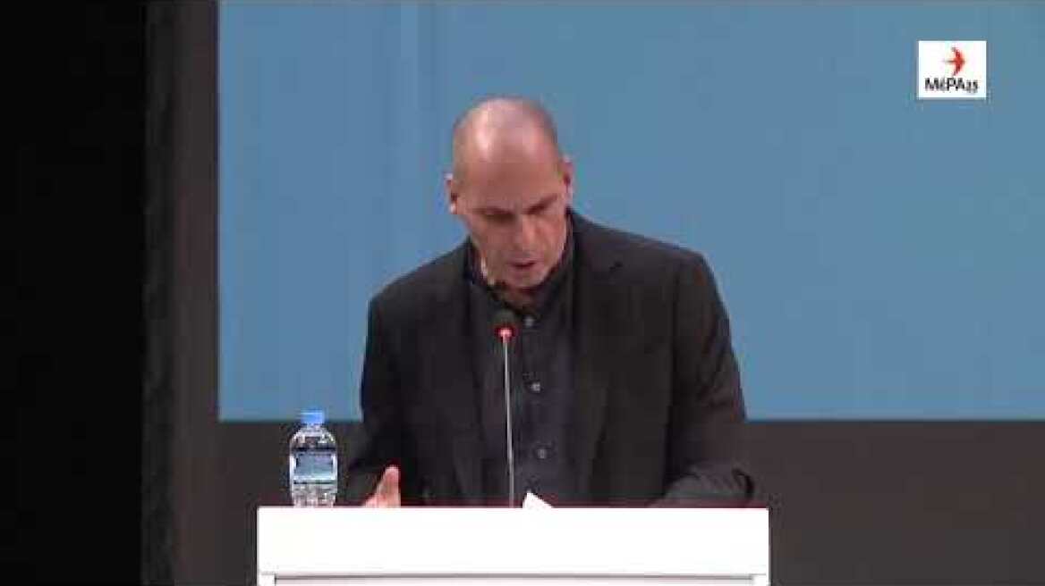 ΜέΡΑ25 - Ο Γιάνης Βαρουφάκης για το δικαστικό σύστημα