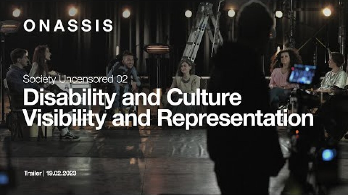 Trailer | Society Uncensored: Αναπηρία και Πολιτισμός