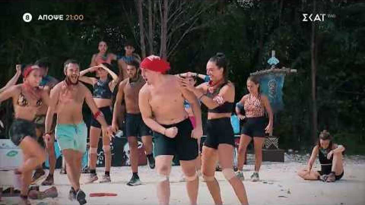 Survivor - Αθηναίοι vs Επαρχιώτες | Trailer | 15/02/2026