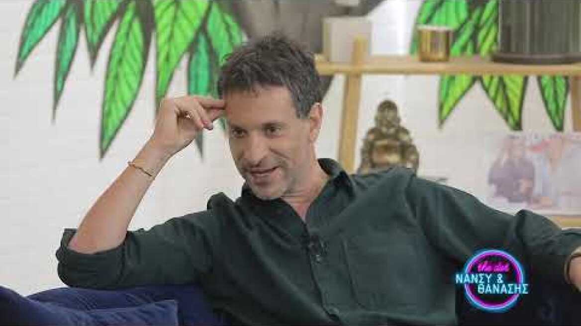 Γιώργος Χρανιώτης "Ήμουν μέσα στον τοκετό της γυναίκας μου για 15 ώρες, ήταν υποχρέωση μου" | Dot.