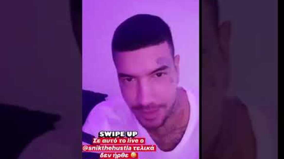 Ηλιάνα Παπαγεωργίου: Στηρίζει πάντα τον αγαπημένο της, Snik!