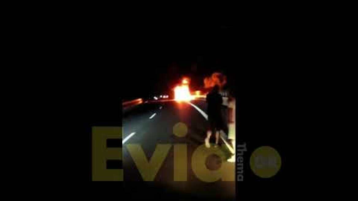 Eviathema.gr - Φωτιά σε ΙΧ στο Σχηματάρι