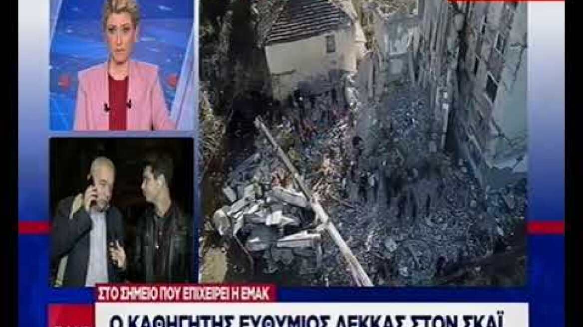 Λέκκας δηλώσεις