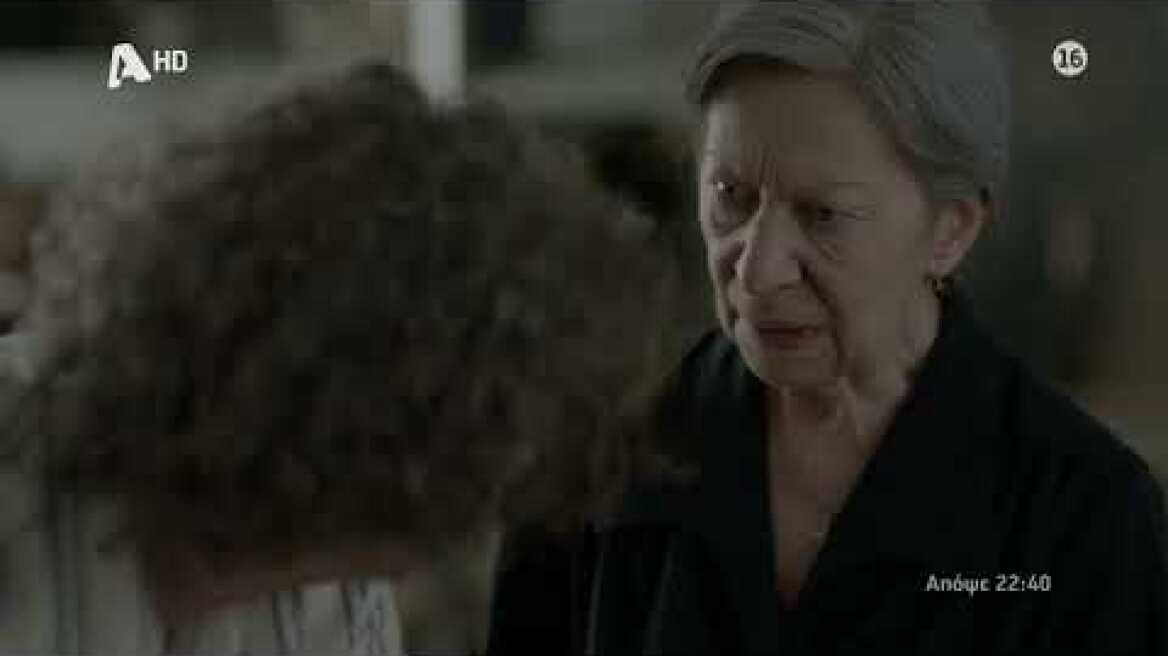 Αυτή η νύχτα μένει | Τετάρτη 22:40