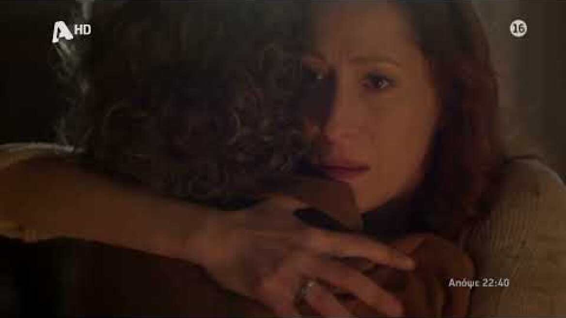 Αυτή η νύχτα μένει | Τετάρτη 22:40