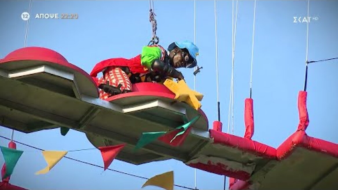 I'm a Celebrity... Get Me Out of Here!| Trailer | 29/11/2023