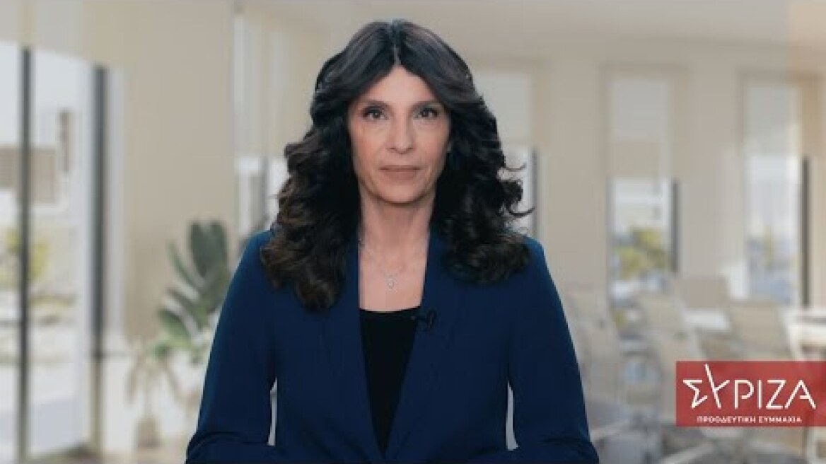 Π. Τσαπανίδου: Θράσος Μητσοτάκη να μιλά για περιφρόνηση της Δημοκρατίας, να έρθει αύριο σε debate