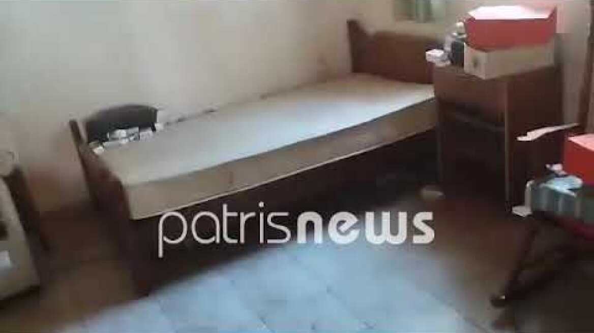 Εφύρα: Εικόνες από το σπίτι που βρέθηκε νεκρός ο 68χρονος