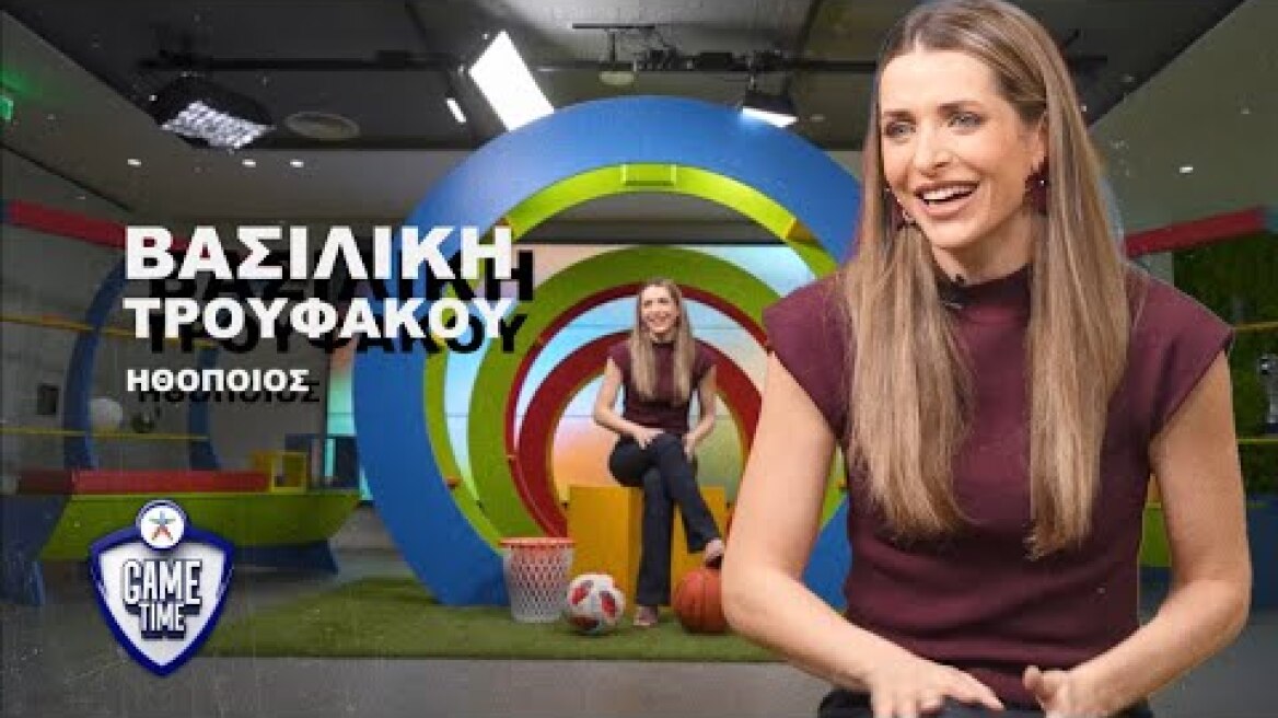 Η Βασιλική Τρουφάκου απαγγέλει Ματίας Αλμέιδα στο ΟΠΑΠ Game Time