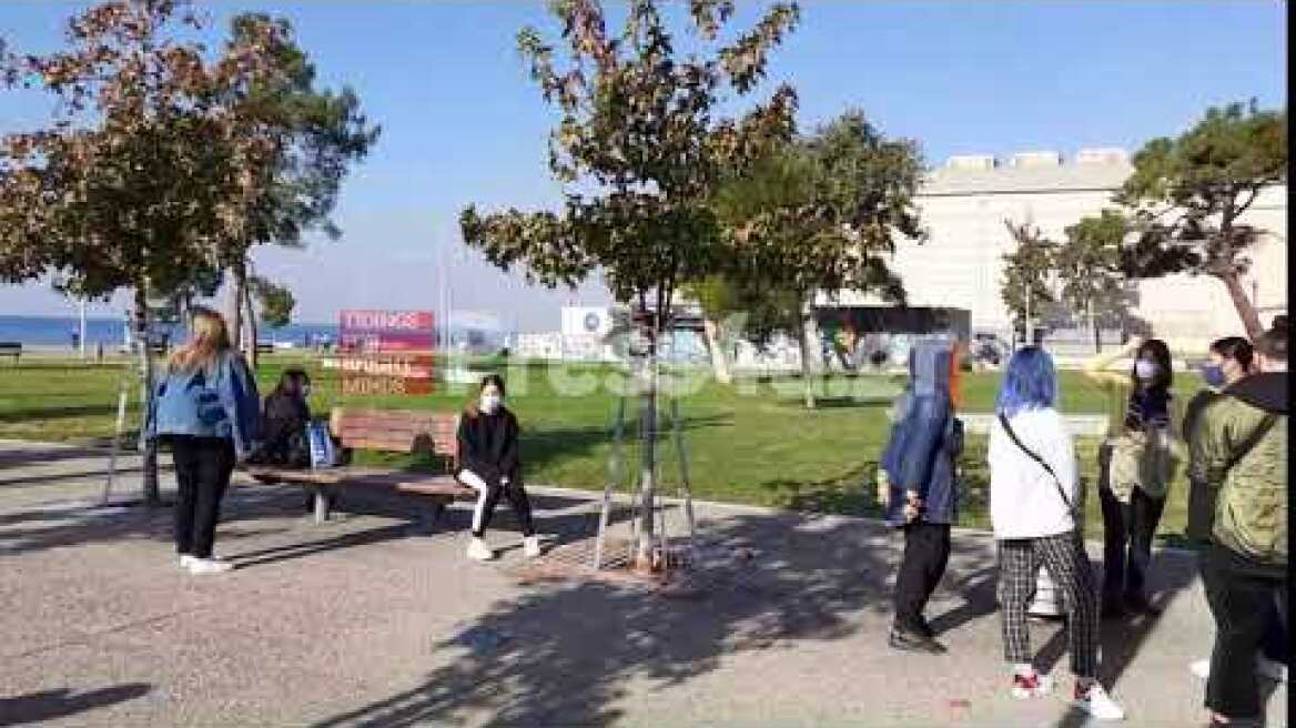 Θεσσαλονίκη - Rapid Tests