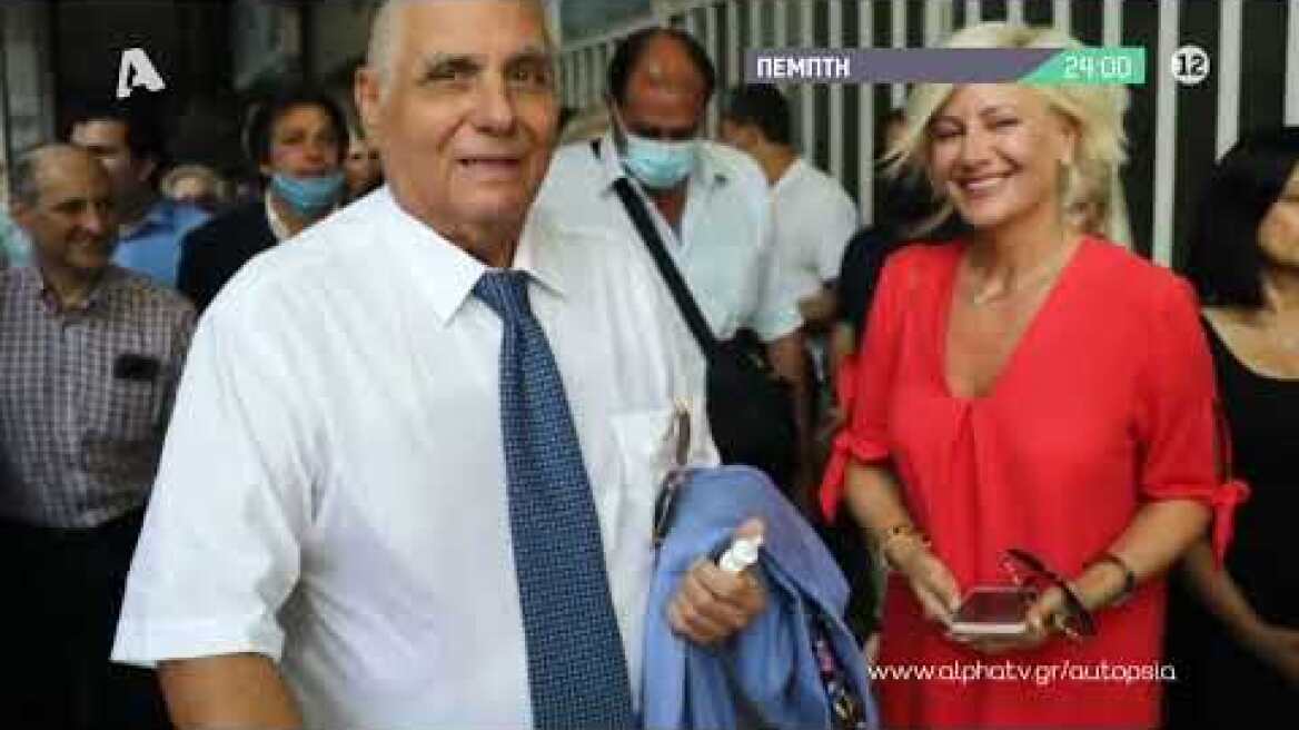 Αυτοψία | Πέμπτη 00:00