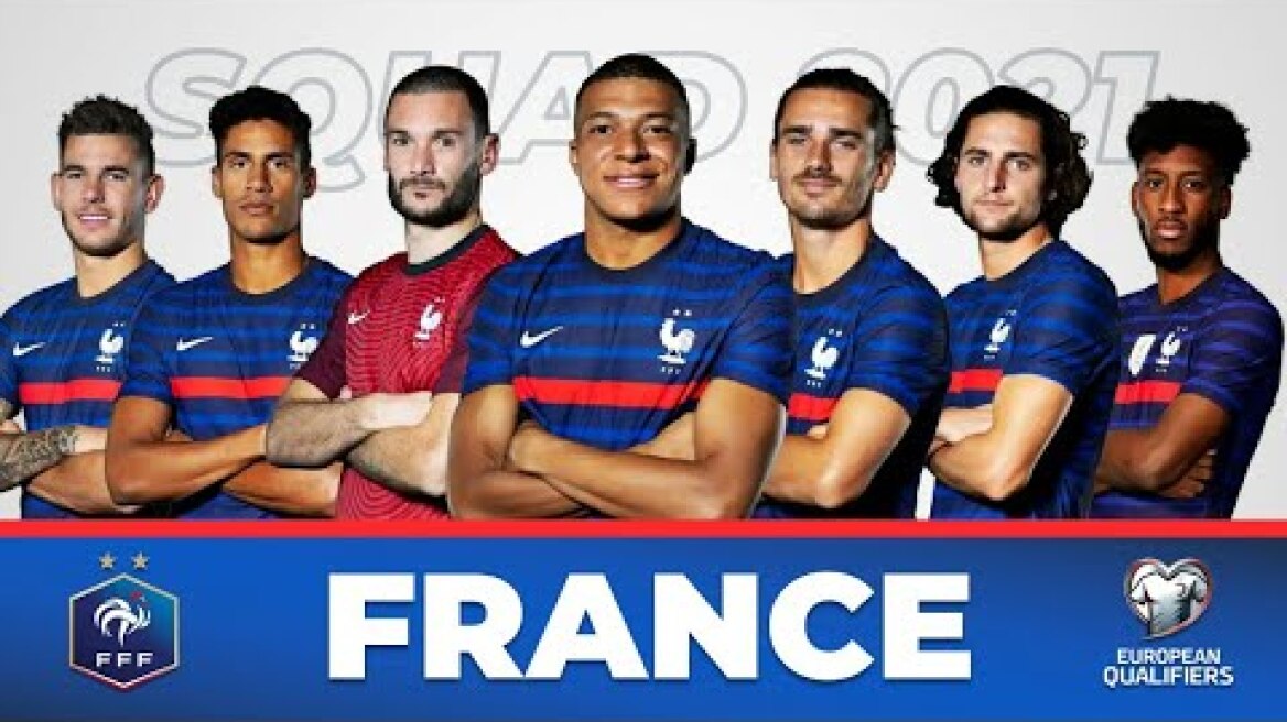 OFFICIAL!!! FRANCE SQUAD 2021 - EUROPEAN QUALIFIERS | FIFA World Cup Qatar 2022 Qualifier