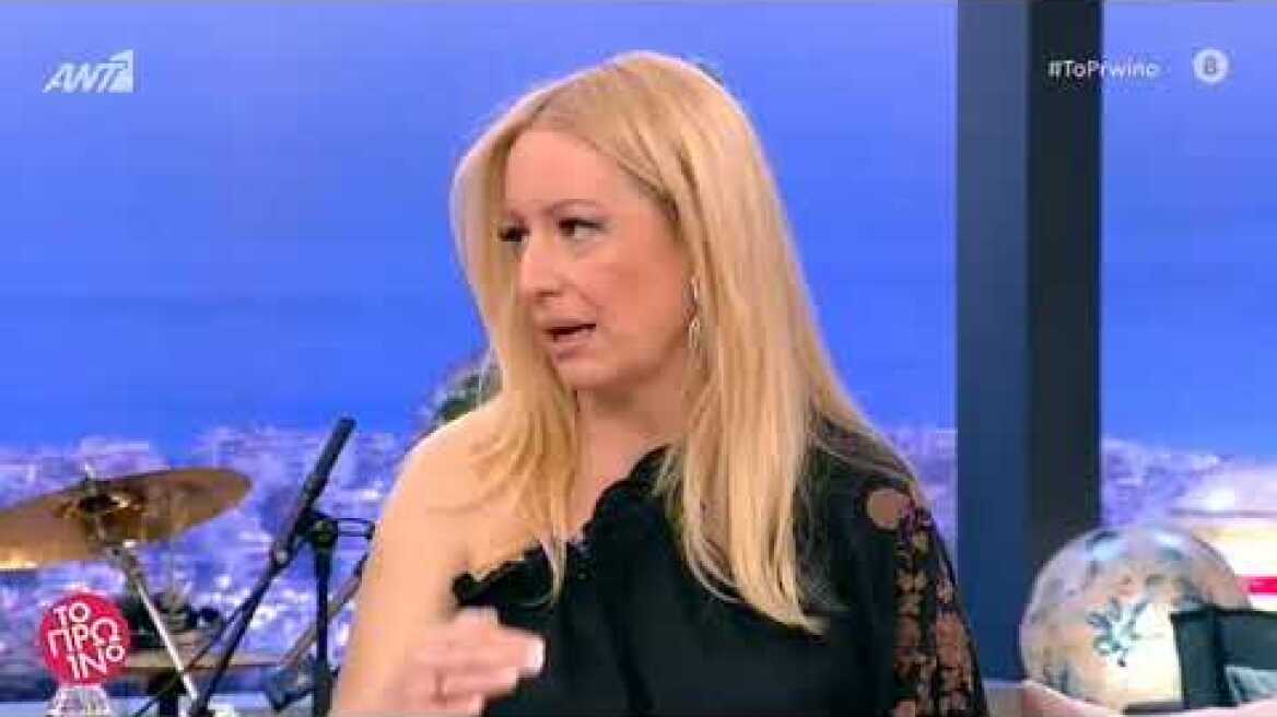 faysbook.gr Φαίη: "Είχα κανονίσει σήμερα να πάω..."