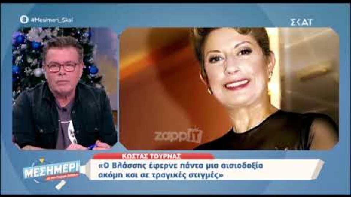 Κώστας Τουρνάς: "Έγραφα τραγούδια για την Δούκισσα και την Ρίτα Σακελλαρίου με ψευδώνυμο"