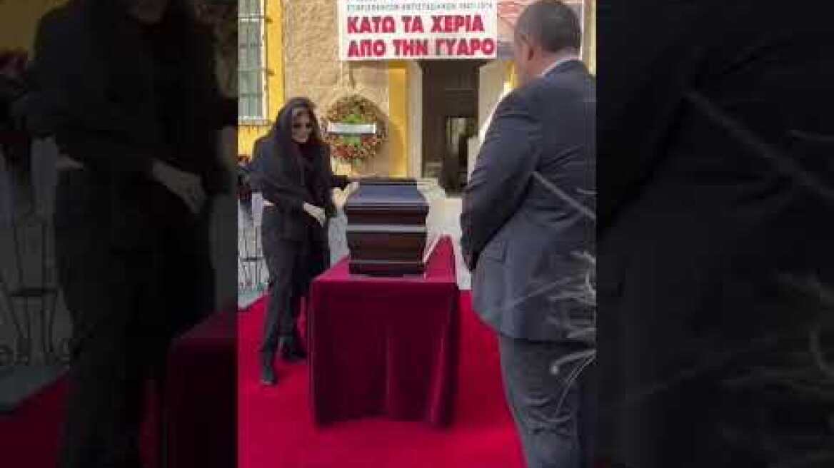 Στο Πάρκο Ελευθερίας το τελευταίο αντίο στον Αλέκο Φλαμπουράρη