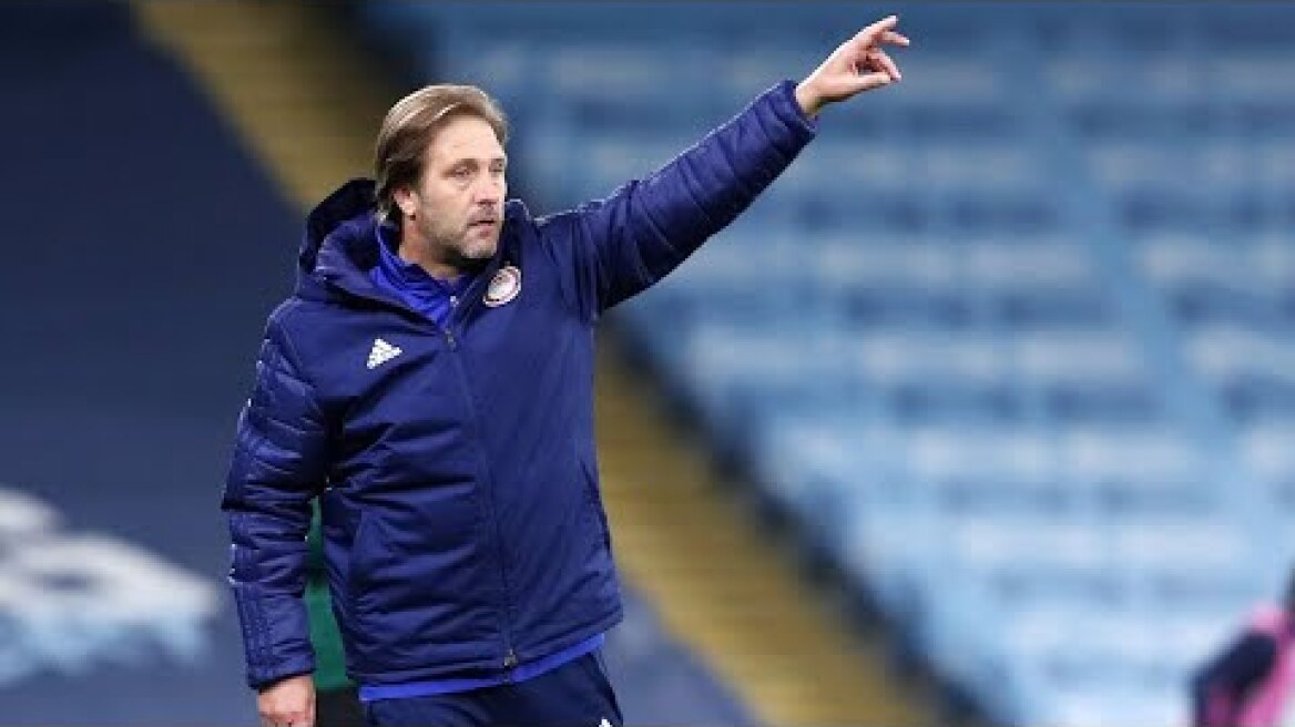 Δηλώσεις κ. Μαρτίνς (Μάντσεστερ Σίτι - Ολυμπιακός) / Mr. Martins statements (Man City - Olympiacos)