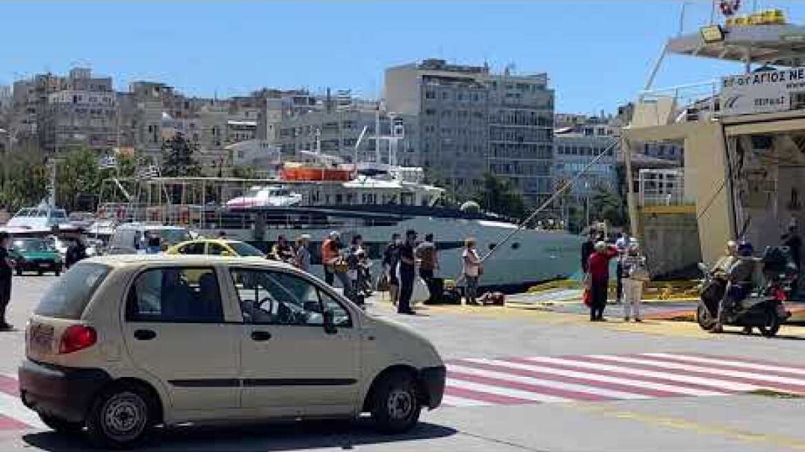 Βίντεο Πειραιάς 2