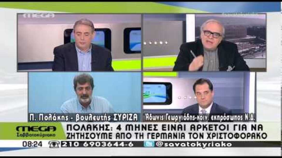 Πολάκης για τα δάνεια και τις άδειες των τηλεοπτικών καναλιών