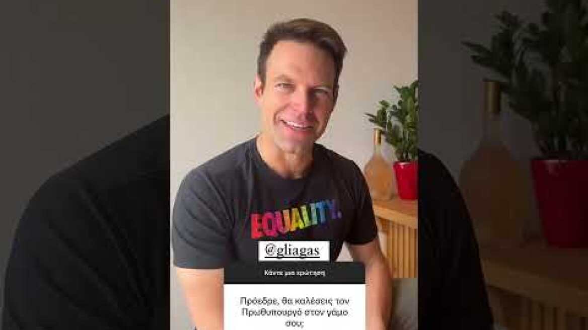 Q&A από τον Στέφανο Κασσελάκη