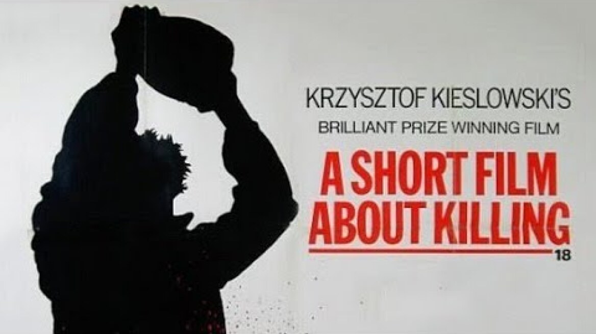 Μικρή Ιστορία για ένα Φόνο (1988) hd greek trailer