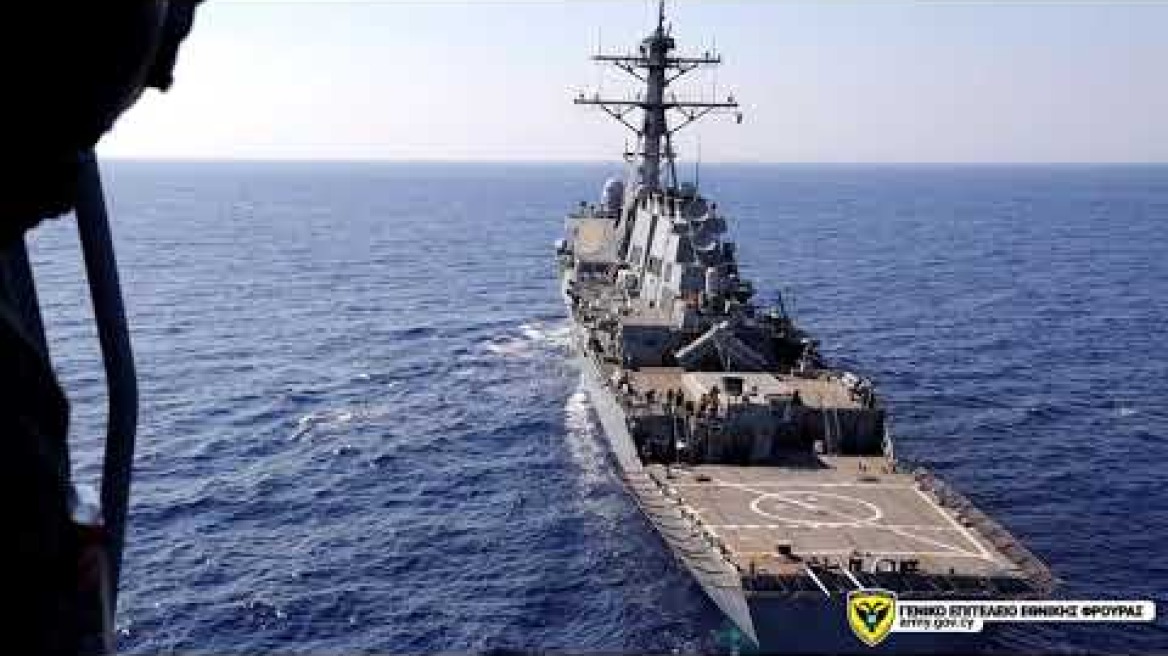 Αεροναυτική Άσκηση με Αμερικανικό Πολεμικό Ναυτικό «CYP/USA - 03/2023»