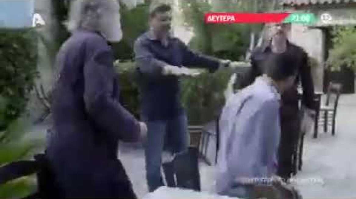 ΣΑΣΜΟΣ ΤΡΕΙΛΕΡ ΔΕΥΤΕΡΑ 4 7 2022  ΕΠΕΙΣΟΔΙΟ 169