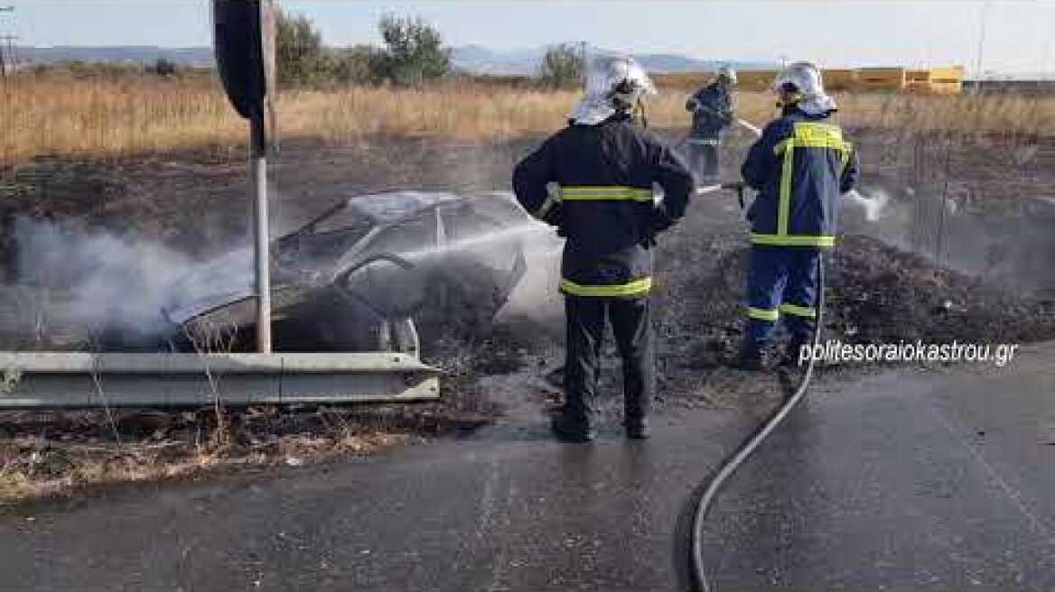 Φωτιά σε αυτοκίνητο
