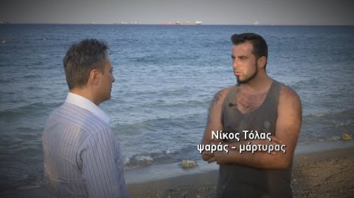 ΠΟΙΟΣ ΔΟΛΟΦΟΝΗΣΕ ΤΗ ΜΗΤΕΡΑ ΤΗΣ ΠΑΤΡΑΣ; - «ΤΗ ΒΡΗΚΑ ΝΕΚΡΗ ΚΑΙ ΔΕΝ ΜΕ ΚΑΛΕΣΑΝ ΝΑ ΚΑΤΑΘΕΣΩ…»