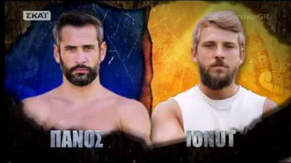 Survivor |  Πάνος vs Ionut | 29/04/2018