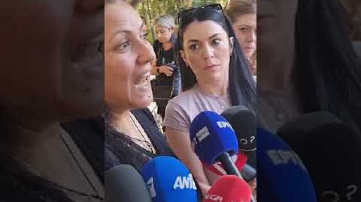Δήλωση Μητέρας Κυριακή Γρίβας